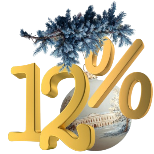 Акция от Усадьбы Марьино